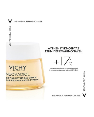 VICHY NEOVADIOL PERI-MENOPAUSE ΚΡΕΜΑ ΗΜΕΡΑΣ ΓΙΑ ΤΗΝ ΚΑΝΟΝΙΚΗ-ΜΙΚΤΗ ΕΠΙΔΕΡΜΙΔΑ ΣΤΗΝ ΠΕΡΙΕΜΜΗΝΟΠΑΥΣΗ 50ML