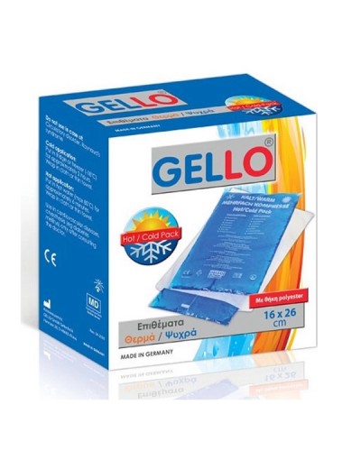 GELLO PATCH HOT/COLD ΕΠΙΘΕΜΑ ΖΕΣΤΟ/ΚΡΥΟ ΣΕ ΘΗΚΗ ΜΕ ΔΕΣΤΡΑ 16X26CM 1ΤΜΧ