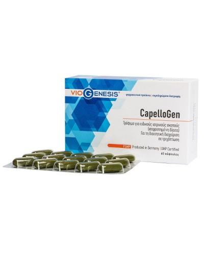 VIOGENESIS CAPELLOGEN 60CAPS