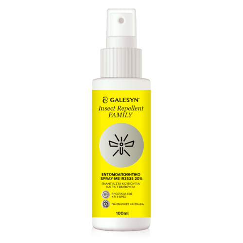 GALESYN INSECT REPELLENT FAMILY 20% IR3535 100ML  
