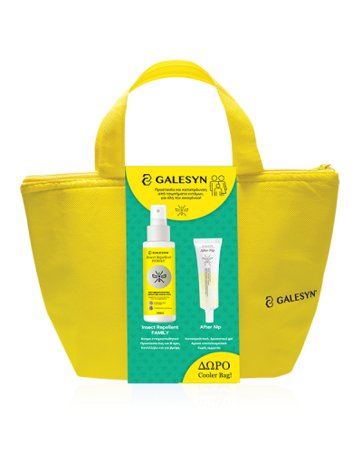 GALESYN PROMO  INSECT REPELLENT FAMILY ΜΕ IR3535 100ML & AFTER NIP 30ML & ΔΩΡΟ COOLER BAG