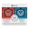 AGAN PROMO CHOLESTEN 30 ΦΥΤΙΚΕΣ ΚΑΨΟΥΛΕΣ + OMEGA 3 1000mg 30 ΜΑΛΑΚΕΣ ΚΑΨΟΥΛΕΣ