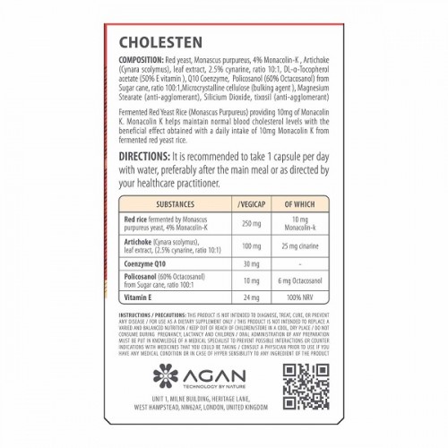 AGAN PROMO CHOLESTEN 30 ΦΥΤΙΚΕΣ ΚΑΨΟΥΛΕΣ + OMEGA 3 1000mg 30 ΜΑΛΑΚΕΣ ΚΑΨΟΥΛΕΣ