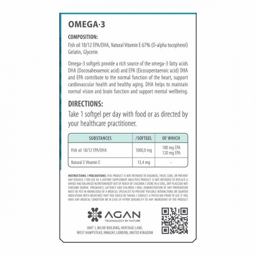 AGAN PROMO CHOLESTEN 30 ΦΥΤΙΚΕΣ ΚΑΨΟΥΛΕΣ + OMEGA 3 1000mg 30 ΜΑΛΑΚΕΣ ΚΑΨΟΥΛΕΣ