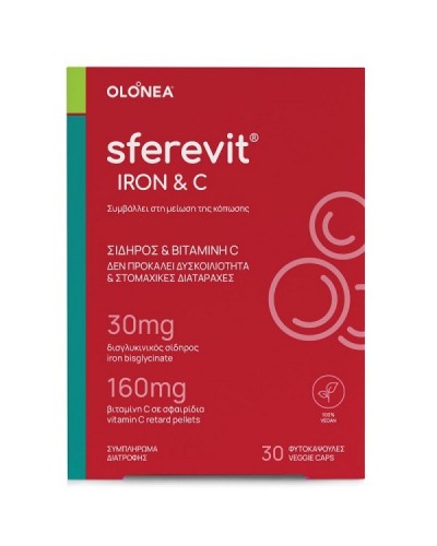 OLONEA SFEREVIT IRON & VITAMIN C 30 ΦΥΤΟΚΑΨΟΥΛΕΣ