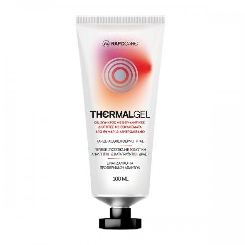 RAPID CARE THERMAL GEL 100ML