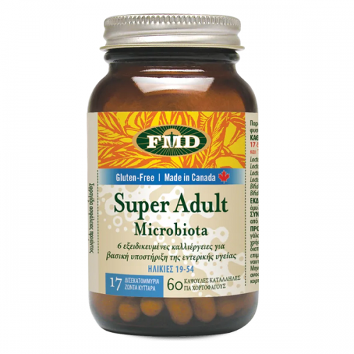 FLORA SUPER ADULT MICROBIOTA 60CAPS