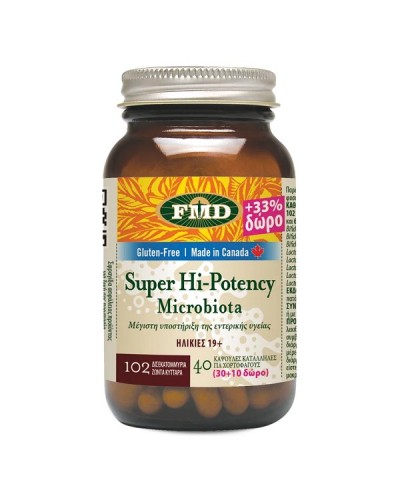 FLORA SUPER HI-POTENCY MICROBIOTA 30CAPS & 10 ΔΩΡΟ