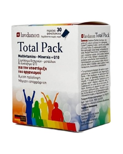 LAVDANON TOTAL PACK 30 ΦΑΚΕΛΙΣΚΟΙ