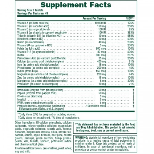 NATURES PLUS SOURCE OF LIFE PRENATAL 90 TABS