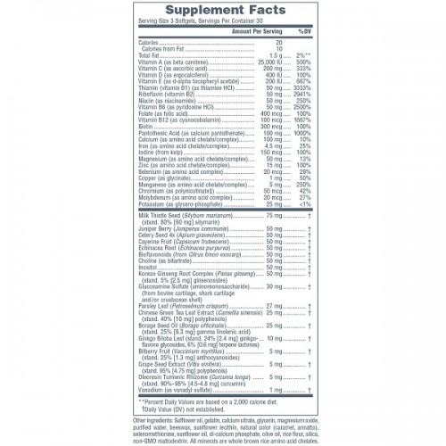 NATURES PLUS REGENERATION 90 SOFTGELS