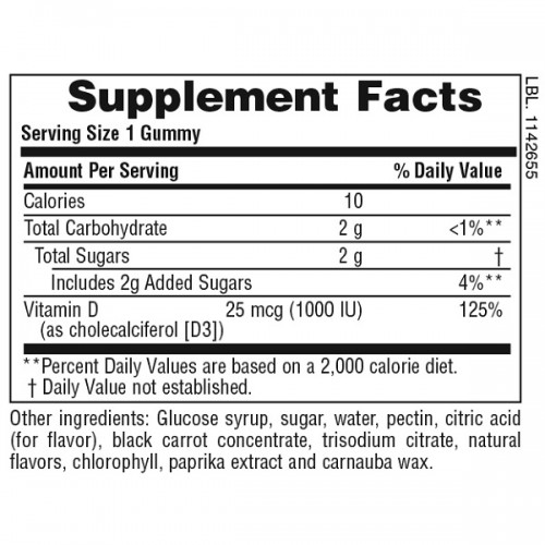 NATURES PLUS VIT D3 1000IU 60 GUMMIES ΛΗΞΗ 06/24