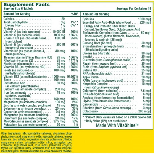 NATURES PLUS SOURCE OF LIFE 90 MINI TABS