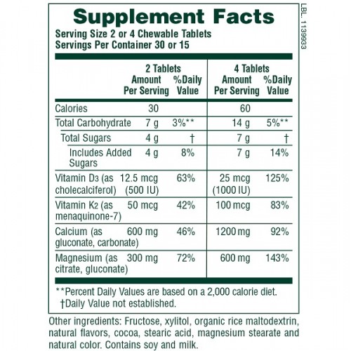 NATURES PLUS CAL/ MAG/ VIT D3/ VIT K2 CHOCOLATE 60 CHEWABLE TABS