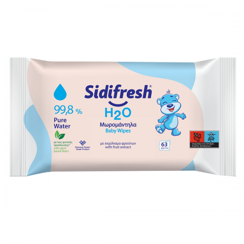 SIDIFRESH SENSILANE H2O BABY WIPES 63τμχ