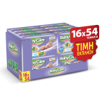 BABYCARE SENSITIVE PLUS ΜΩΡΟΜΑΝΤΗΛΑ 16x54τμχ (864τμχ) SUPERVALUE PACK