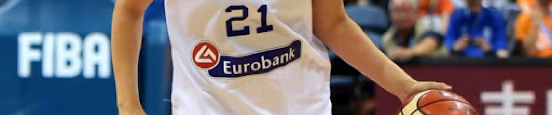 Ελεάννα Χριστινάκη Ελεάννα Χριστινάκη
