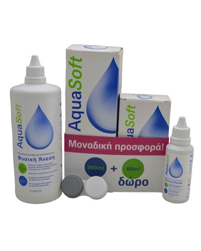 AMVIS AQUASOFT 360ml & ΔΩΡΟ 60ml