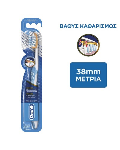 ORAL-B PRO-EXPERT PRO-FLEX ΟΔΟΝΤΟΒΟΥΡΤΣΑ 38mm ΜΕΤΡΙΑ 1τμχ