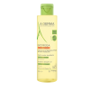 ADERMA EXOMEGA CONTROL ANTI-SCRATCHING EMOLLIENT SHOWER OIL 200ML