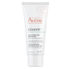 AVENE CICALFATE+ HYDRATING SKIN REPAIRING EMULSION POST ACTE 40ml