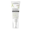 ADERMA EXOMEGA ALLERGO ANTI-SCRATCHING EMOLLIENT BALM 40ML