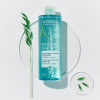 ADERMA BIOLOGY AC PURIFYING CLEANSING MICELLAR WATER 400ML