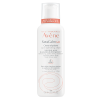 AVENE XERACALM A.D LIPID-REPLENISHING CREAM 400ml