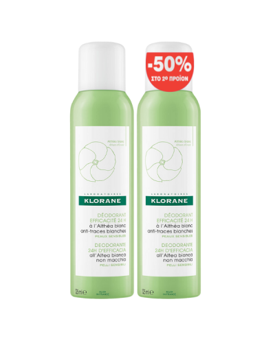 KLORANE PROMO DEODORANT EFFICACITE 24H ALTHEA BLANC SPRAY 2 x 125ML