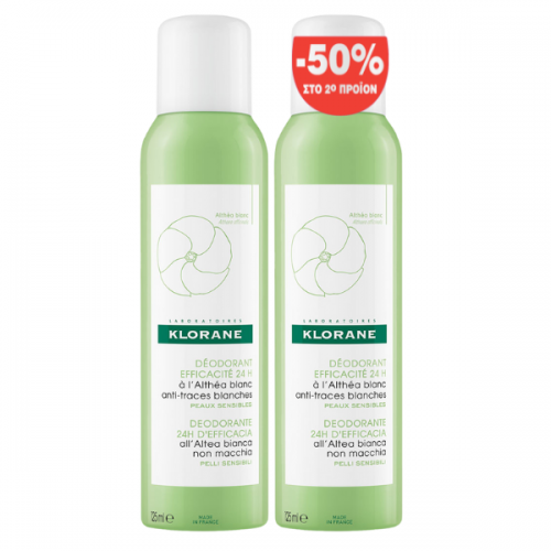 KLORANE PROMO DEODORANT EFFICACITE 24H ALTHEA BLANC SPRAY 2 x 125ML