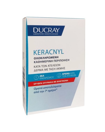 DUCRAY PROMO KERACNYL PP+ ANTI-BLEMISH CREAM 30ML & GEL MOUSSANT 40ML