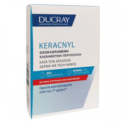 DUCRAY PROMO KERACNYL PP+ ANTI-BLEMISH CREAM 30ML & GEL MOUSSANT 40ML