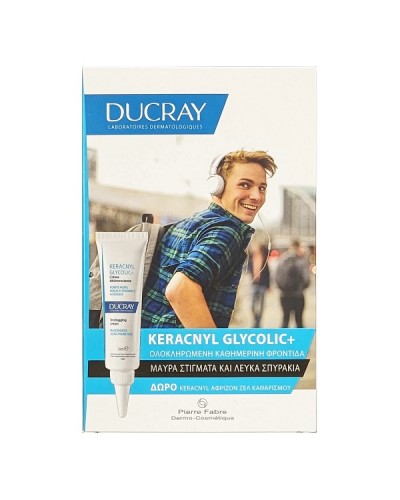 DUCRAY PROMO KERACNYL GLYTCOLIC+ UNCLOGGING CREAM 30ML & FOAMING GEL 40ML