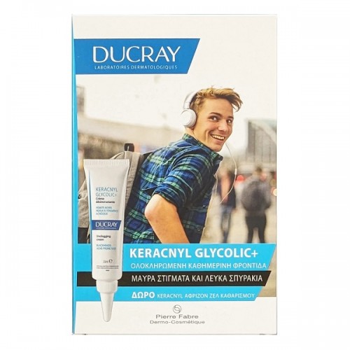 DUCRAY PROMO KERACNYL GLYTCOLIC+ UNCLOGGING CREAM 30ML & FOAMING GEL 40ML