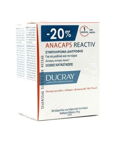 DUCRAY PROMO ANACAPS REACTIV 2 x 30CAPS