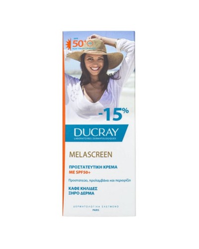 DUCRAY MELASCREEN PROMO PROTECTIVE ANTI-SPOTS FLUID SPF50+ FOR DRY SKIN 50ML