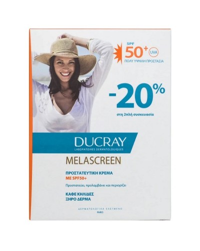 DUCRAY MELASCREEN PROMO PROTECTIVE ANTI-SPOTS FLUID SPF50+ FOR DRY SKIN 2 x 50ML