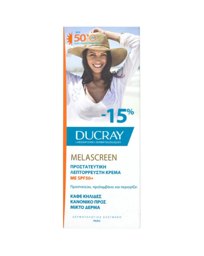 DUCRAY MELASCREEN PROMO PACK PROTECTIVE ANTI-SPOTS FLUID SPF50+ FOR NORMAL TO COMBINATION SKIN 50ML