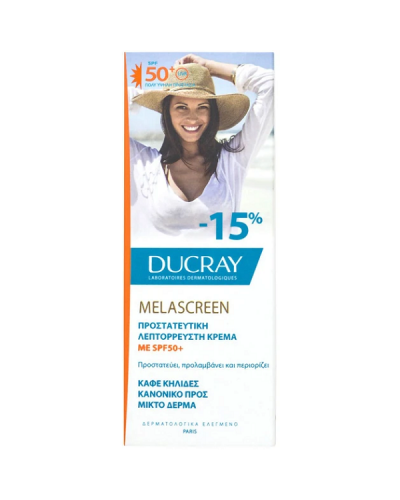 DUCRAY MELASCREEN PROMO PROTECTIVE ANTI-SPOTS FLUID SPF50+ FOR NORMAL TO COMBINATION SKIN 50ML