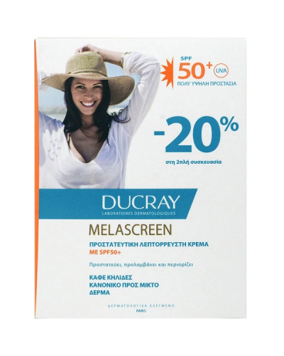 DUCRAY MELASCREEN PROMO PROTECTIVE ANTI-SPOTS FLUID SPF50+ FOR NORMAL TO COMBINATION SKIN 2 x 50ML