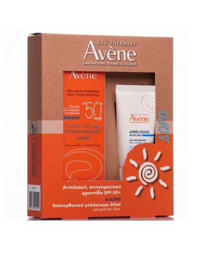 AVENE PROMO SUN SOLAIRE ANTI-AGE DRY TOUCH Spf50+ 50ml & ΔΩΡΟ AFTER SUN 50ml