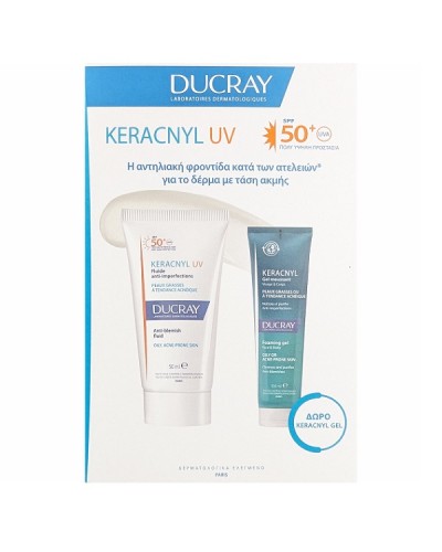 DUCRAY PROMO KERACNYL UV ANTI-BLEMISH FACE FLUID SPF50+ 50ml & ΔΩΡΟ FOAMING GEL FACE - BODY 100ml