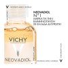 VICHY NEOVADIOL MENO 5 BI-SERUM ΓΙΑ ΤΗΝ ΠΕΡΙΕΜΜΗΝΟΠΑΥΣΗ & ΕΜΜΗΝΟΠΑΥΣΗ 30ML