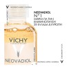 VICHY NEOVADIOL PERI-MENOPAUSE ΚΡΕΜΑ ΗΜΕΡΑΣ ΓΙΑ ΤΗΝ ΞΗΡΗ ΕΠΙΔΕΡΜΙΔΑ ΣΤΗΝ ΠΕΡΙΕΜΜΗΝΟΠΑΥΣΗ 50ML