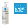 LA ROCHE POSAY EFFACLAR H ISOBIOME CREAM LAVANTE 400ML