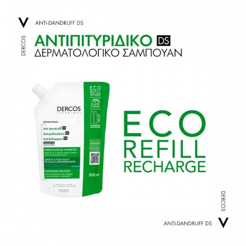 VICHY DERCOS ANTI-DANDRUFF DS ECO REFILL ΣΑΜΠΟΥΑΝ ΚΑΤΑ ΤΗΣ ΠΙΤΥΡΙΔΑΣ ΓΙΑ ΓΙΑ ΚΑΝΟΝΙΚΑ & ΛΙΠΑΡΑ ΜΑΛΛΙΑ 500ML