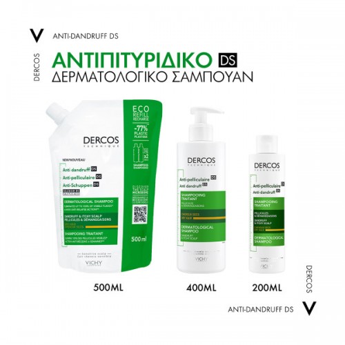 VICHY DERCOS ANTI-DANDRUFF DS ECO REFILL ΣΑΜΠΟΥΑΝ ΚΑΤΑ ΤΗΣ ΠΙΤΥΡΙΔΑΣ ΓΙΑ ΞΗΡΑ ΜΑΛΛΙΑ 500ML