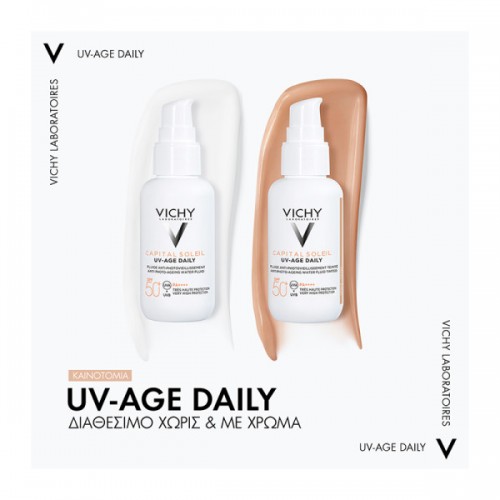 VICHY CAPITAL SOLEIL UV-AGE DAILY TINTED SPF50+ 40ML