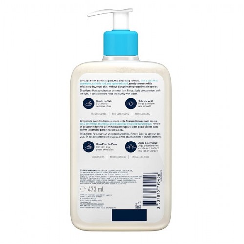 CERAVE SA SMOOTHING CLEANSER 473ML