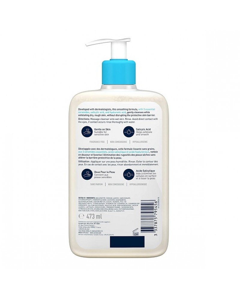 CERAVE SA SMOOTHING CLEANSER 473ML